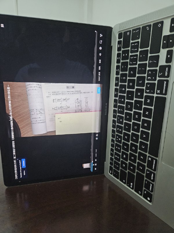 这视频是让我这样看吗