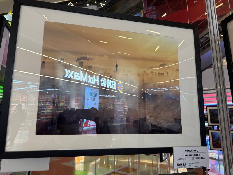 在家门口看到了推友展出的作品在家门口看到了推友展出的作品