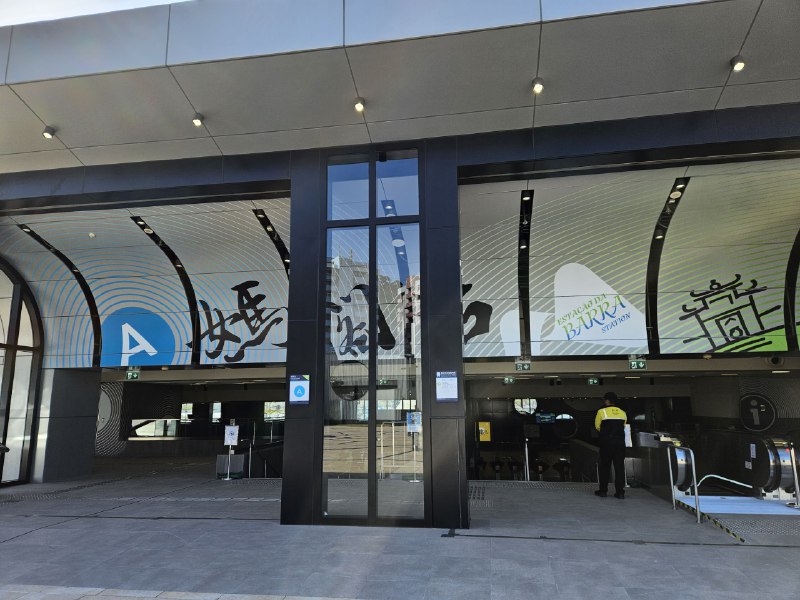 LRT妈阁站LRT妈阁站