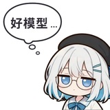 Steven 的摸鱼日记