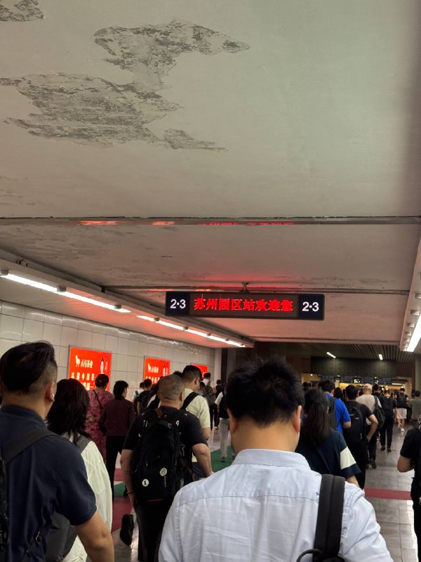 大概会是今年最后一次来苏州园区了明天是学校的毕业典礼，但我觉得真正的毕业是从 Dify 毕业了疯四聚餐上见了几位新面孔，离开一周也有了很多新变化，越来越好了大概会是今年最后一次来苏州园区了明天是学校的毕业典礼，但我觉得真正的毕业是从 Dify 毕业了疯四聚餐上见了几位新面孔，离开一周也有了很多新变化，越来越好了
