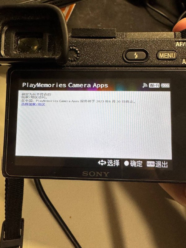 有种被三体封锁科技的感觉🤡