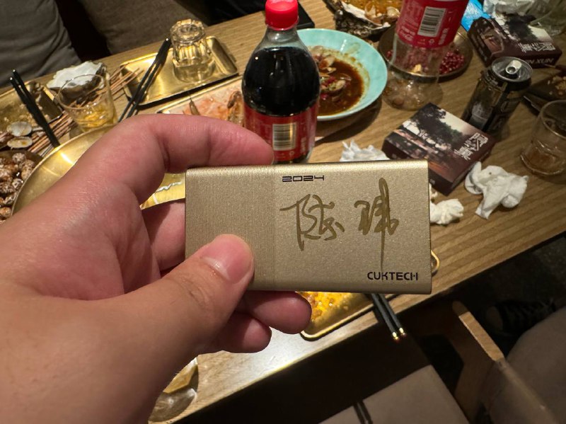 酷态科陈总签名版🥺
