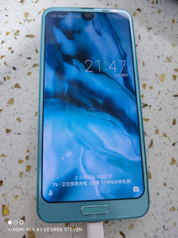 博客下一期评测先写这个（先新建一个文件夹）无奖竞猜一下这是什么牌子