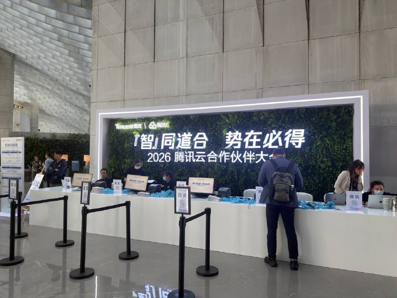 解锁新地图解锁新地图