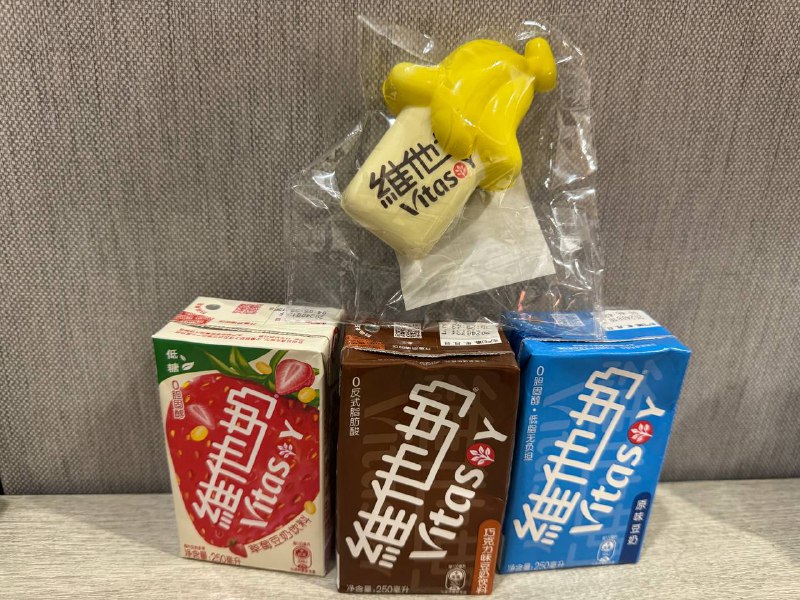 来点粤国特色夜宵VV豆奶芒果桃胶双拼双皮奶牛杂来点粤国特色夜宵VV豆奶芒果桃胶双拼双皮奶牛杂