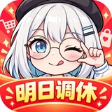 Steven 的摸鱼日记