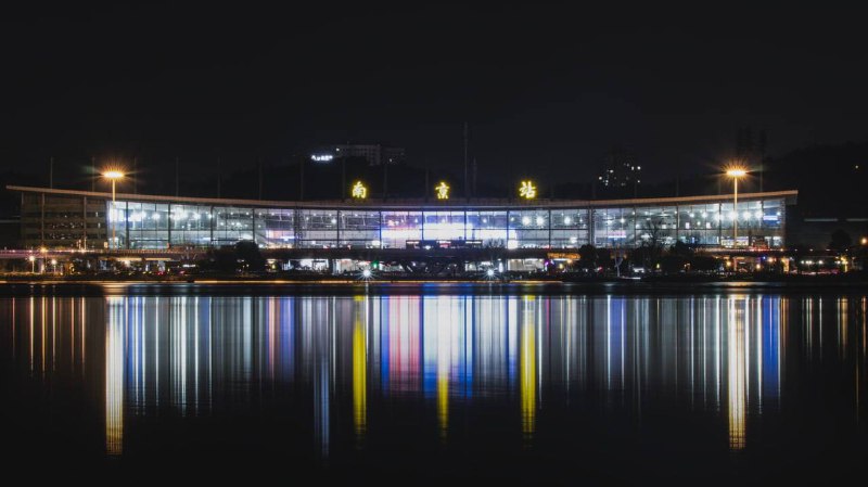 南京火车站#光与影