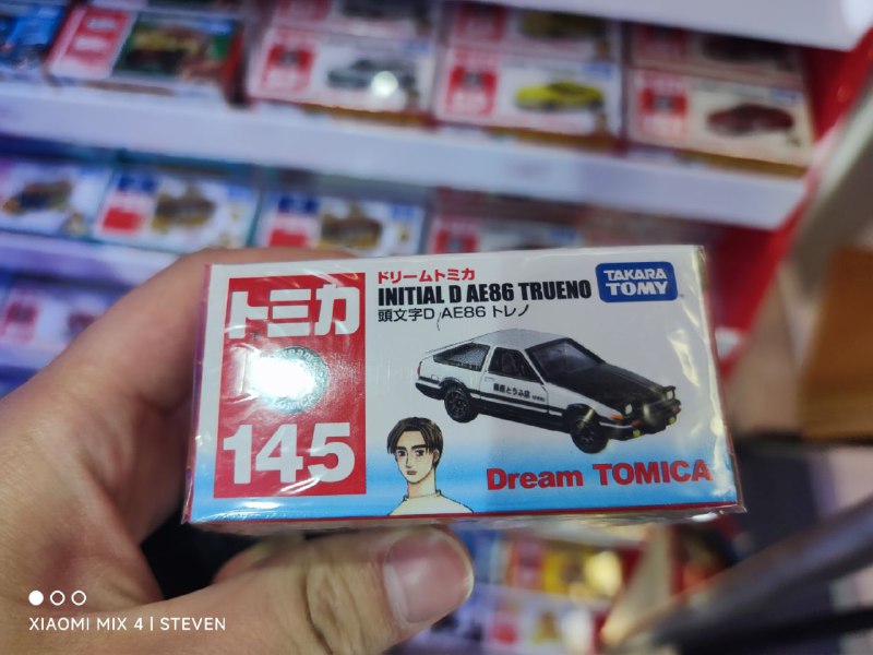 #买买买爆米太多被银行打电话了...#买买买爆米太多被银行打电话了...