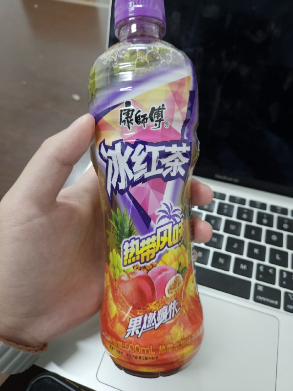 You know what I mean