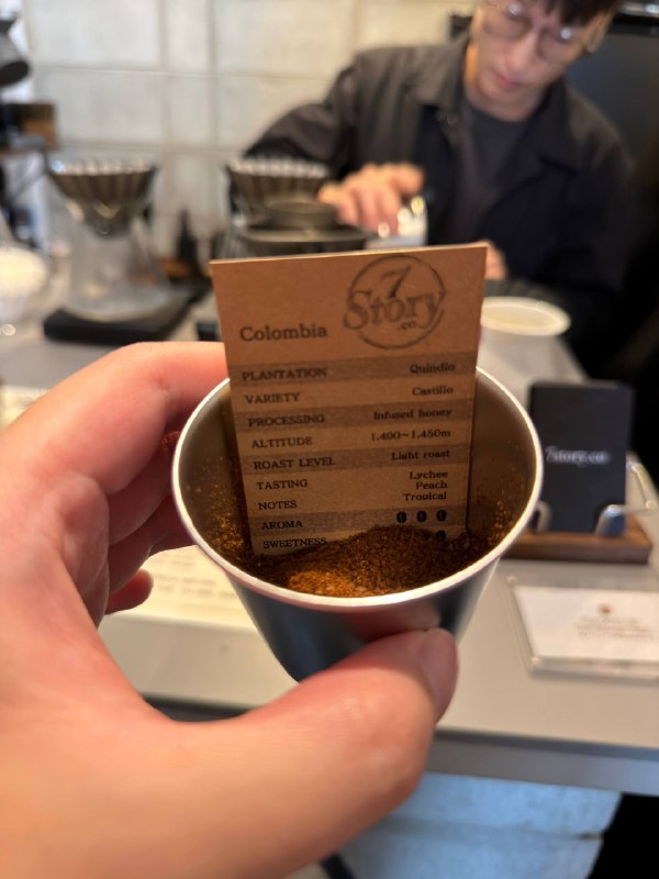 来到大阪后去了家咖啡店，喝杯手冲老板人很热情很能聊顺便给我推荐了本地人爱去的拉面馆来到大阪后去了家咖啡店，喝杯手冲老板人很热情很能聊顺便给我推荐了本地人爱去的拉面馆