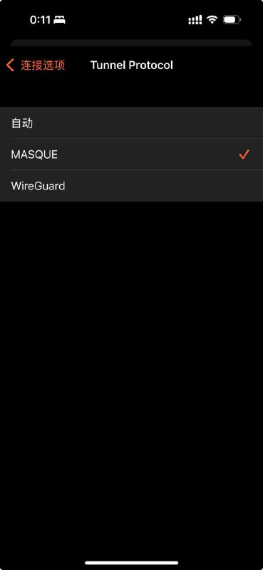 慢讯Cloudflare Warp又活了，设置-高级-协议里面切MASQUE即可，速度不错