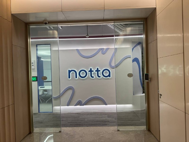 Cursor hackathon @深圳史上最短 hackathon！最后一张是场地提供方 Notta 的内推码，这是一家在做日本出海的 startup，有需要可以扫Cursor hackathon @深圳史上最短 hackathon！最后一张是场地提供方 Notta 的内推码，这是一家在做日本出海的 startup，有需要可以扫