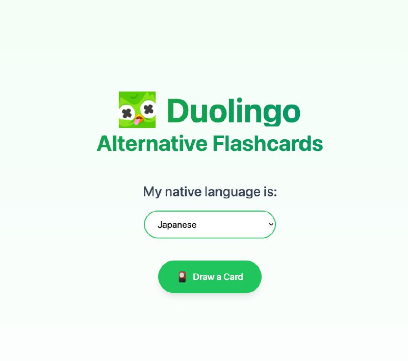 晚上搓个小项目