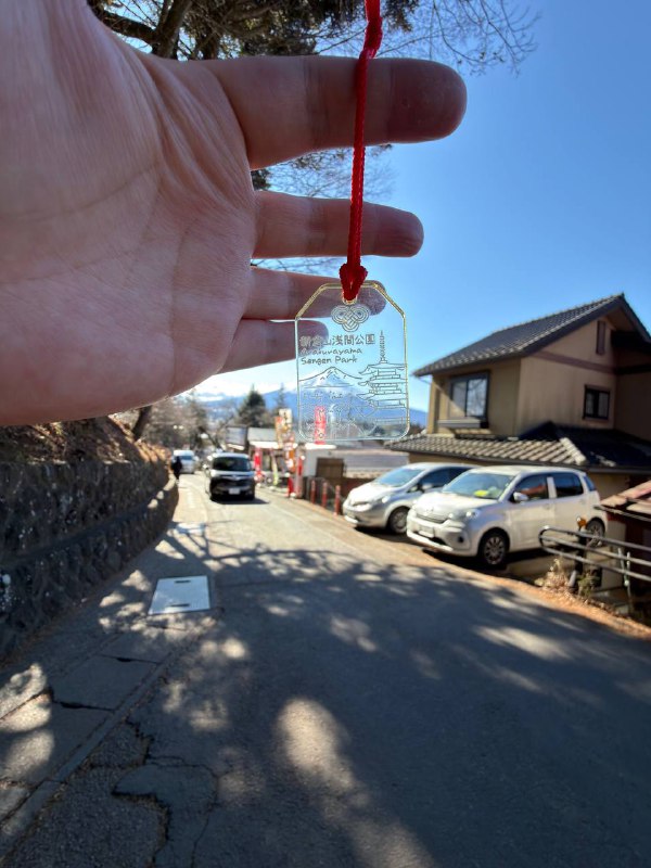 买到了很可爱的透明御守🤗