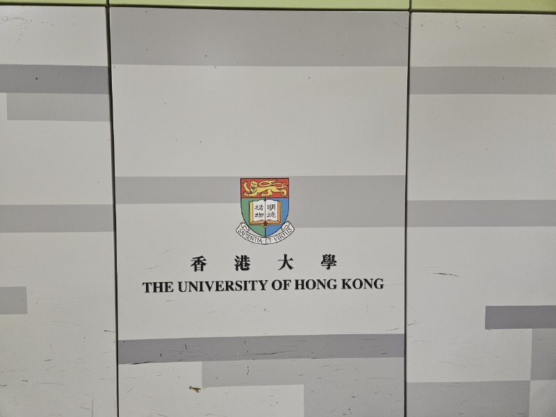 HKUHKU