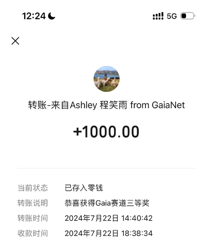 金主爸爸们爆金币了😭金主爸爸们爆金币了😭