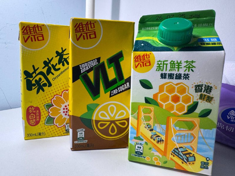 走水（字面意义上）