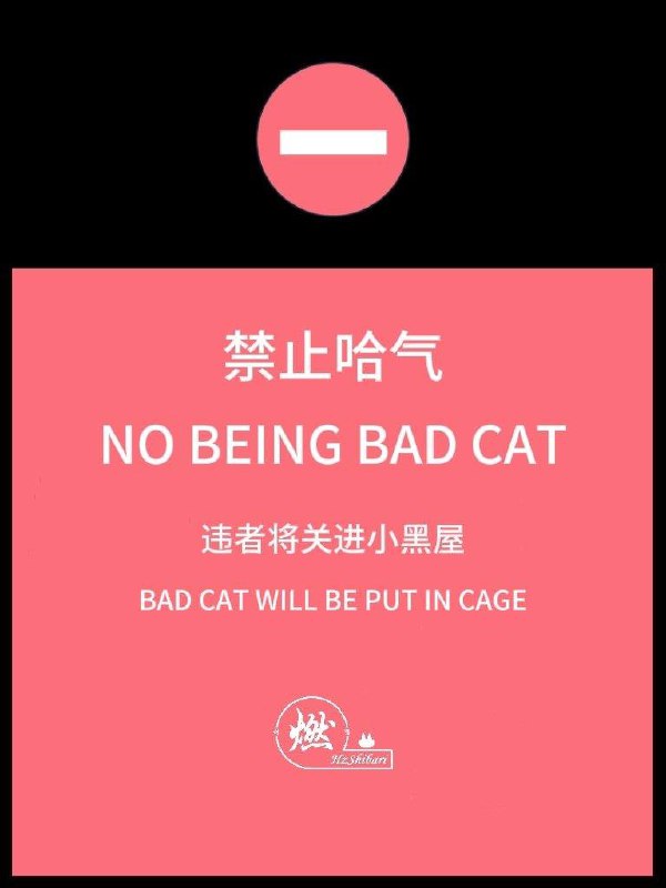 二创的二创都有了🤣