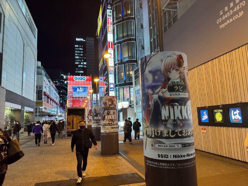 悲报原神大道的原神没了