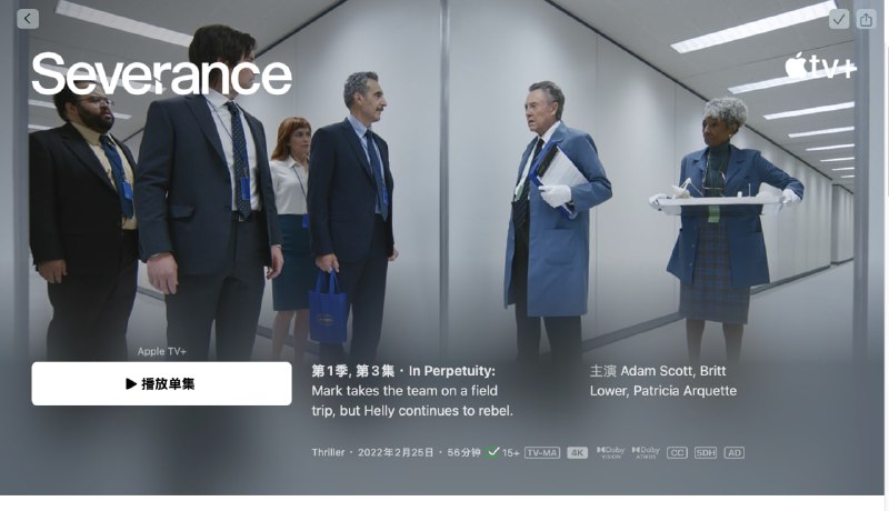 卢蒙公司不是挺好的，一天八小时班，工作生活互不干扰，上班也就点点鼠标老外对吃苦想象力还是太匮乏了