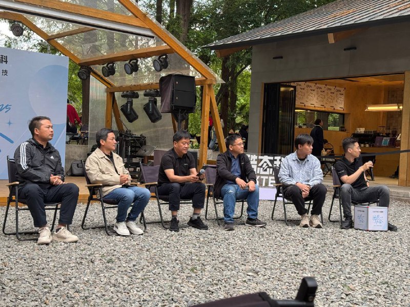 酷态科还愿大会结算#meetup酷态科还愿大会结算#meetup