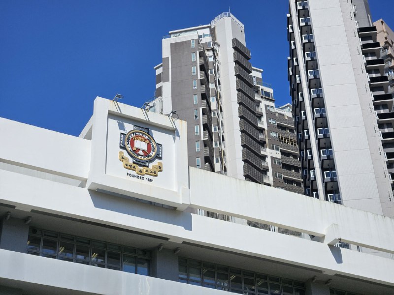 HKUHKU