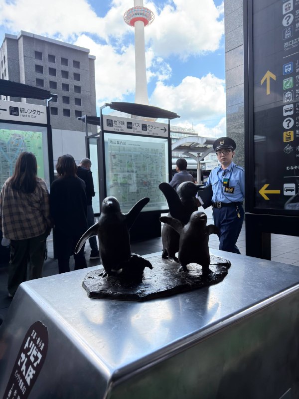 🐧