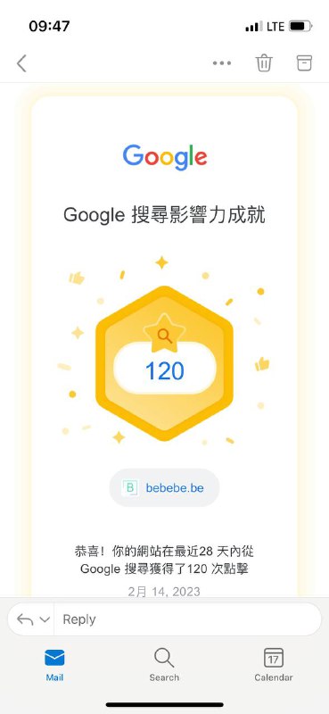 Google月点击量120了🎉