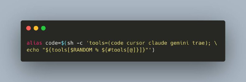 把这行放在 .bashrc 里，每次打开新的 terminal 就可以随机选一个 IDE 来搞
