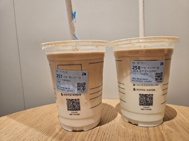 把KFC带进麦当劳，把瑞幸带进星巴克狠狠NTR把KFC带进麦当劳，把瑞幸带进星巴克狠狠NTR