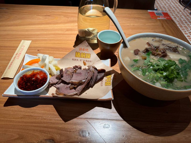 最后一站去的金融岛太美丽了郑州下次再会最后一站去的金融岛太美丽了郑州下次再会