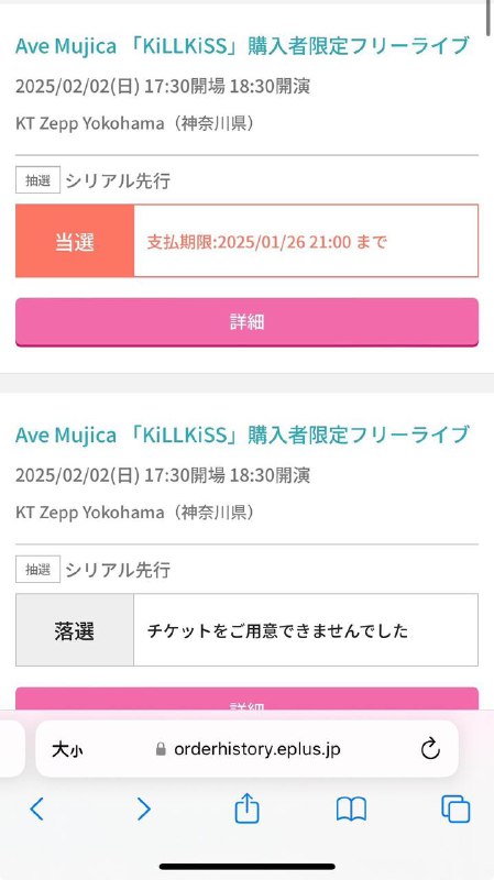 卧槽，真中了啊