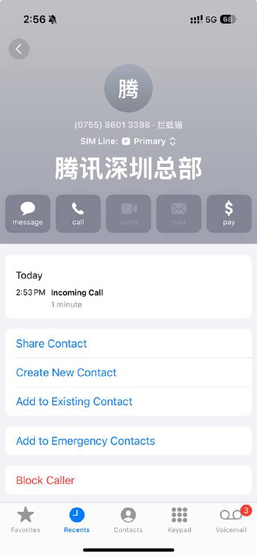 这是要捞了吗🥺