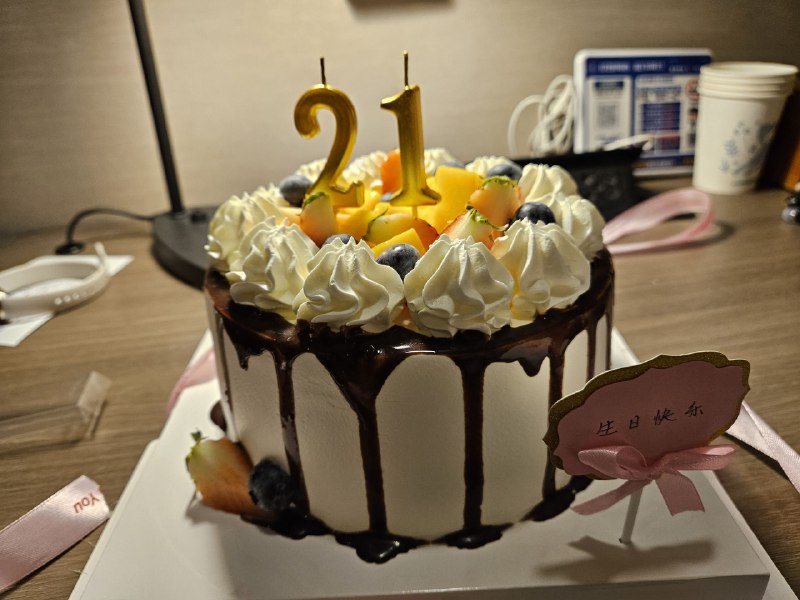 老婆买的生日蛋糕🎂 好开心