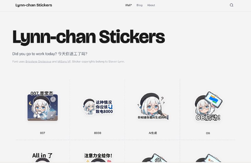 to be published暂时先复刻了一版LLM things的设计