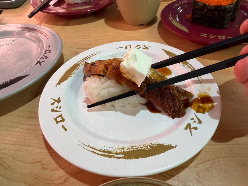 晚上吃スシロー晚上吃スシロー
