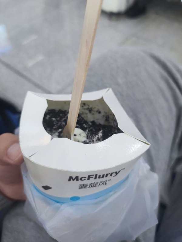 估计有一两年没吃到了🥺