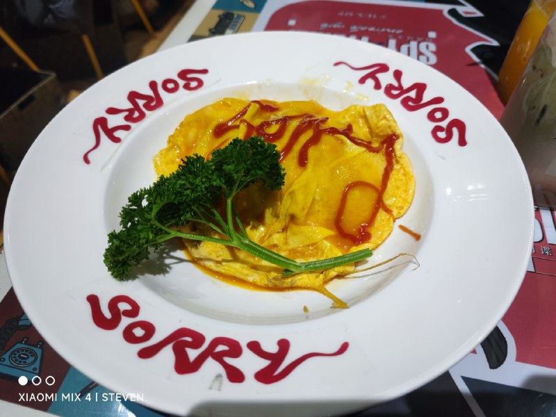 #吃Spy Family的联名餐厅¥110（我自己这份）#吃Spy Family的联名餐厅¥110（我自己这份）