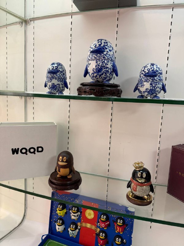 打卡爱马哥（鹅厂工资回收处）打卡爱马哥（鹅厂工资回收处）