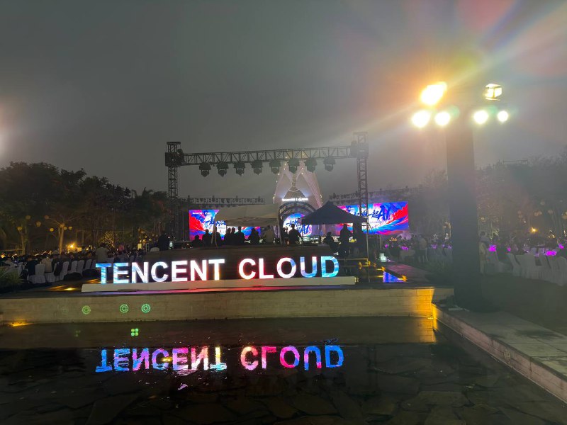 这不比年会好这不比年会好