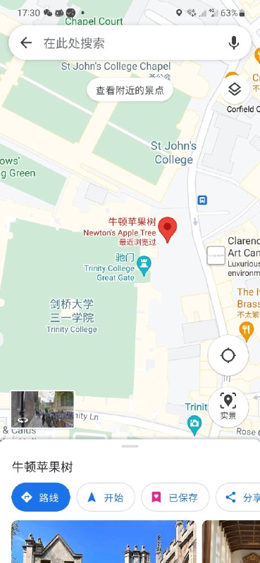 明天去看看，顺路买点邮票