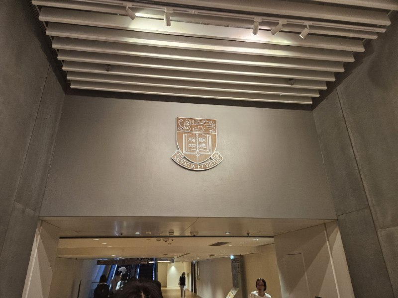 HKUHKU