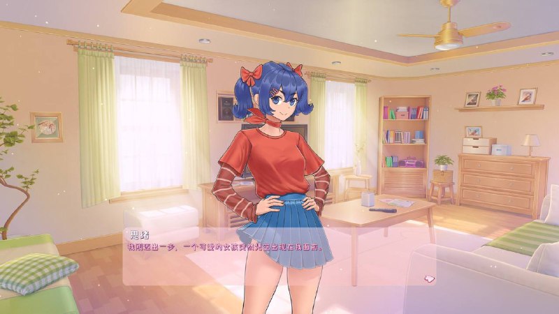 米塔们通关了，感谢陪伴，期待好结局米塔们通关了，感谢陪伴，期待好结局