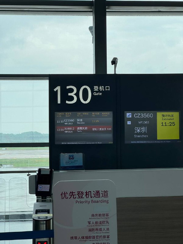 打工仔出发了打工仔出发了