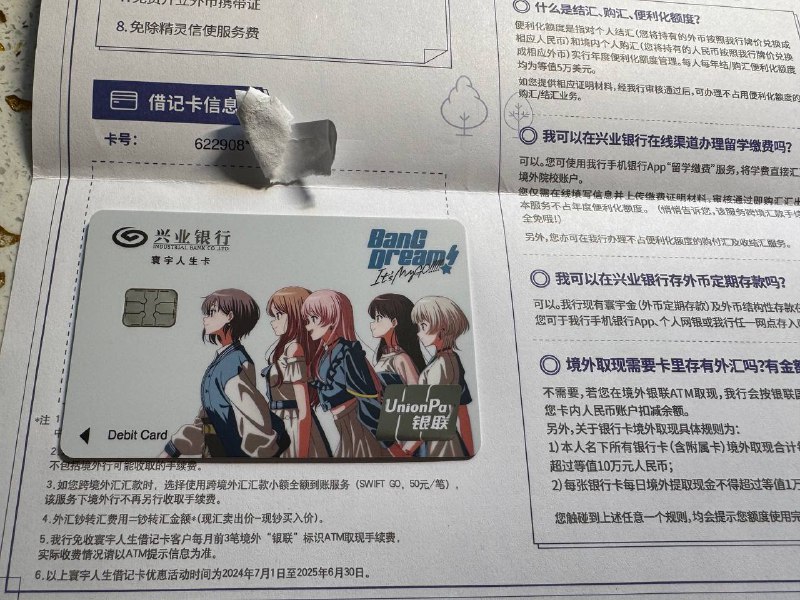 没母鸡卡，只有卖狗卡