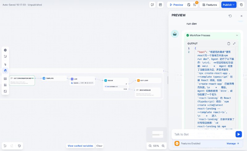 做了个插件把 claude code 接入到 Dify 中这样就可以在工作流里调用一整支 AI 队伍了插件马上打包，想象力交给你们