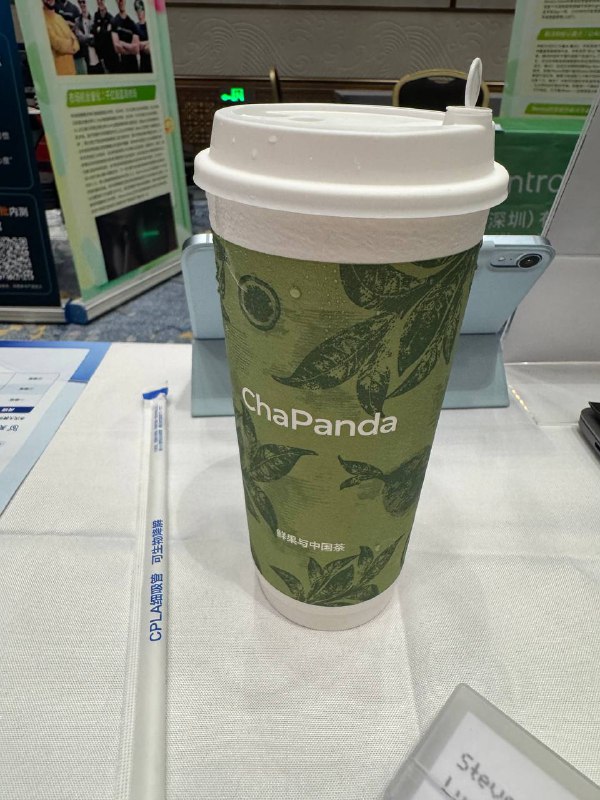 被百度的小姐姐投喂了🥺