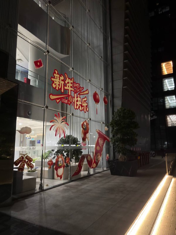 平安夜在干活中度过了，不过无所谓了