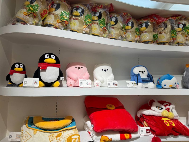 打卡爱马哥（鹅厂工资回收处）打卡爱马哥（鹅厂工资回收处）